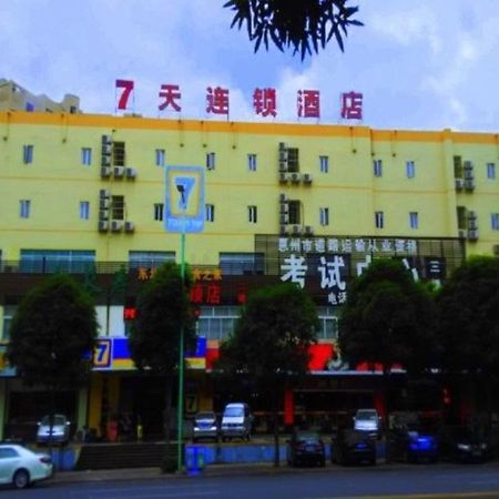 7 Days Inn Huizhou Huicheng North River Branch Екстер'єр фото