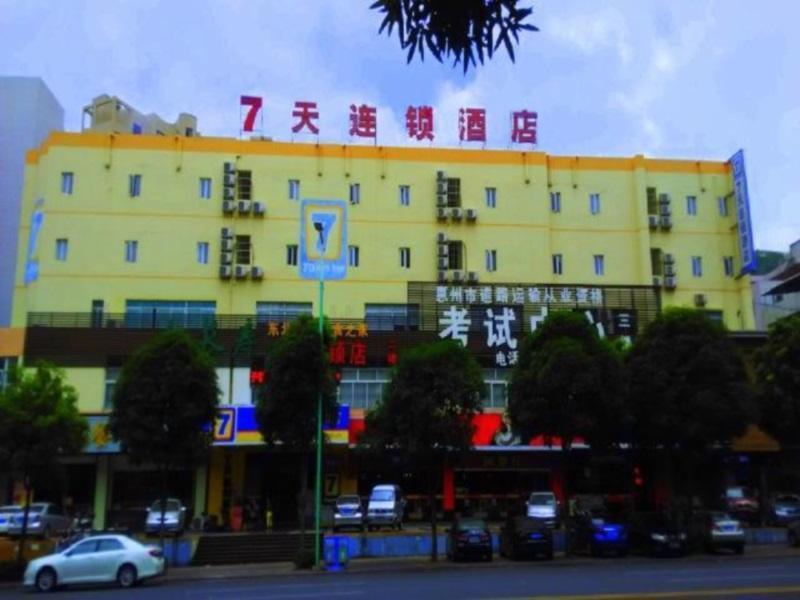 7 Days Inn Huizhou Huicheng North River Branch Екстер'єр фото